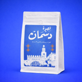 قهوة دسمان