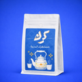 الكرك